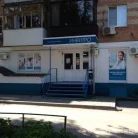 Медицинская компания Invitro в Днепровском переулке Фотография 1